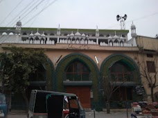 Jamia Masjid Kachehri Sialkot