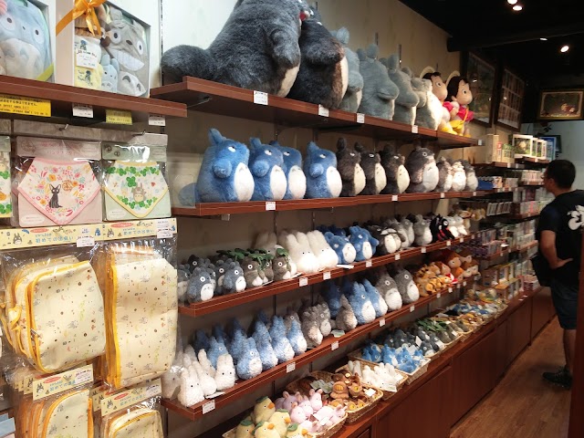 Donguri (Ghibli Shop)