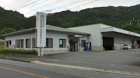 ＪＡ鳥取西部 日野農機自動車センター