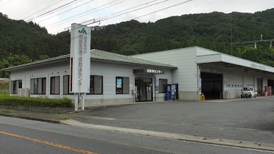 ＪＡ鳥取西部 日野農機自動車センター