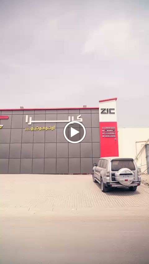Carrera Automotive Fujairah - صورة 3