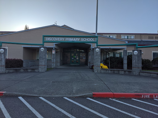 Discovery Primary School - Visual