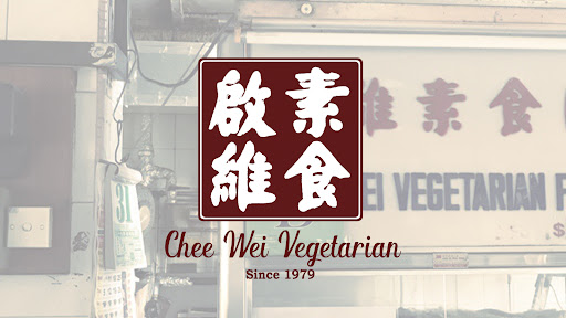 Chee Wei Vegetarian @ BLK 66 Toa Payoh Lorong 4 - Thumbnail