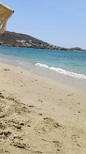 Παραλία Πλάκα