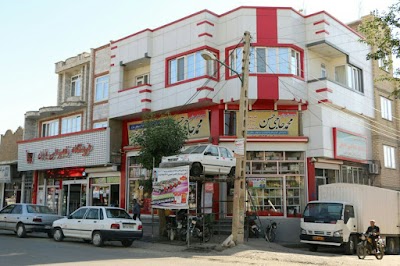 Photos of هایپرمارکت یاران