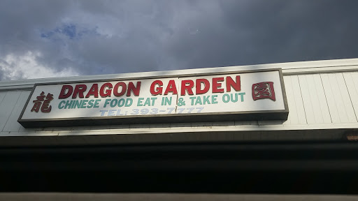Dragon Garden Restaurant - Thumbnail