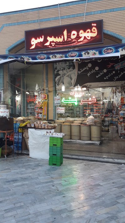 Photos of Imam Reza TIR Parking