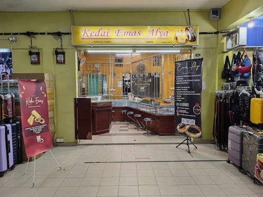 Kedai Emas Alya Melaka Sentral