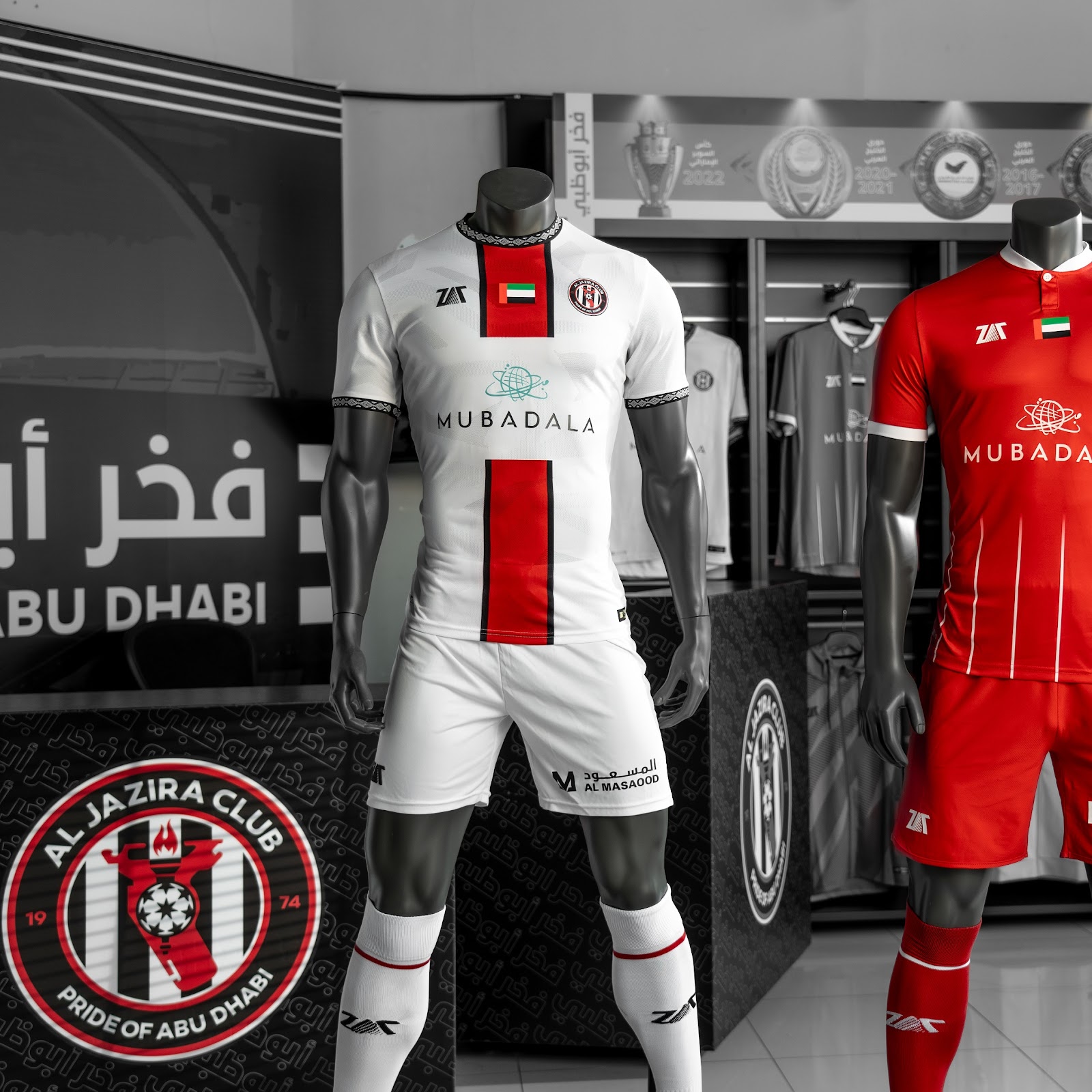 Al Jazira FC Official Store - صورة 2