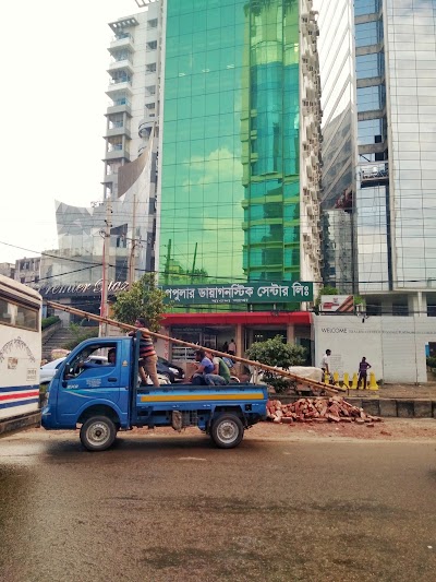 Photos of Popular Diagnostic Centre Ltd. Badda Branch