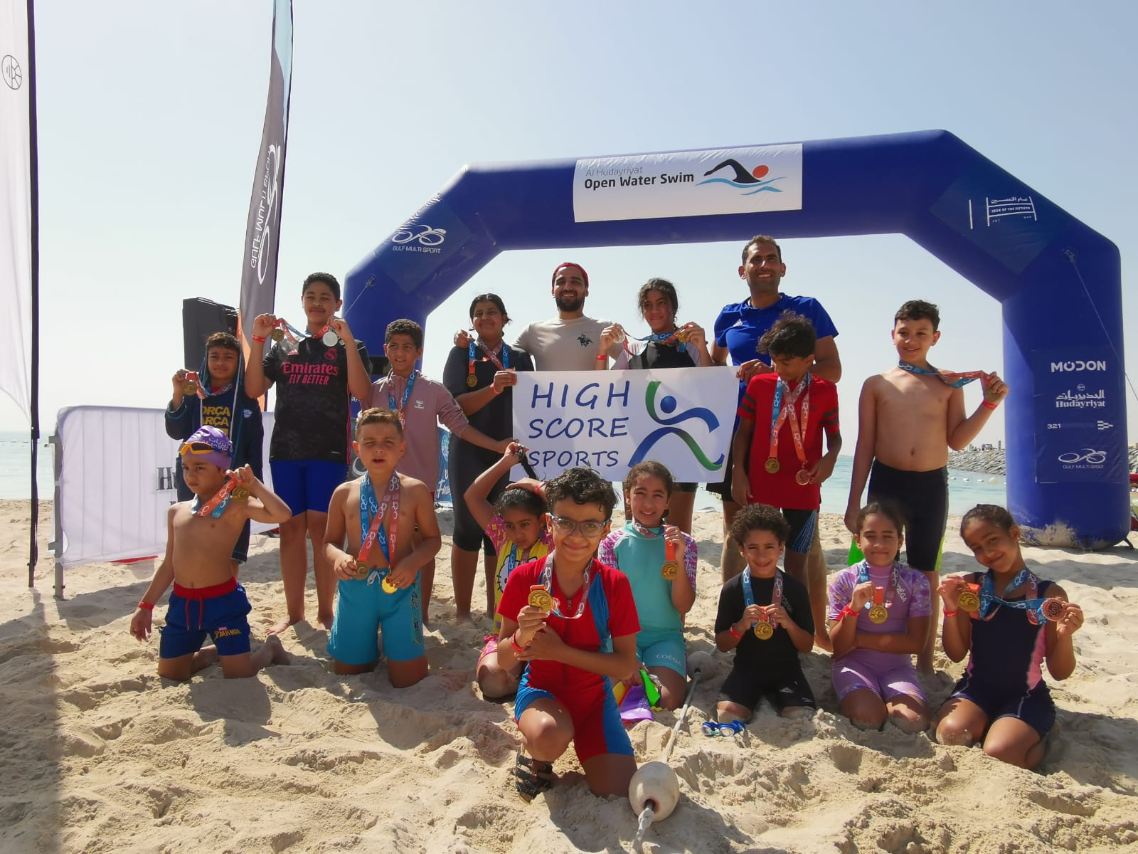 High score swimming academy نادي رياضي - صورة 2
