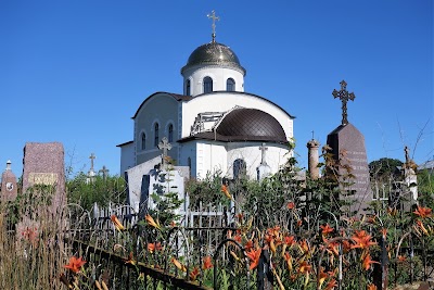 Photos of Khram Vo Imya Svyatoy Prepodobnoy Marfy
