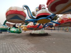 Fun Land فن لینڈ Faisalabad