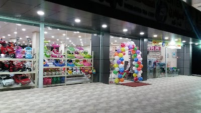 Photos of Modern Senter