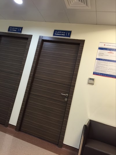 Photos of Mediclinic Al Bateen