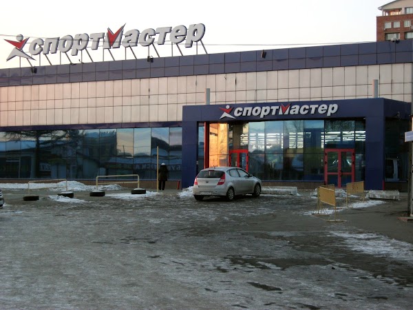 Магазин Спортмастер Владивосток Официальный Сайт