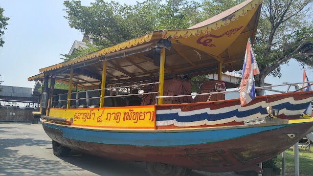 Thai Studio Pattaya Floating Market