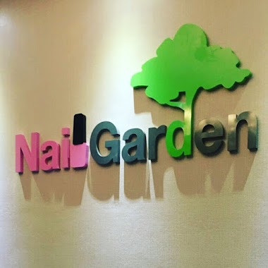 Nail At Garden, Author: กนกอร วัจน์ประภาศักดิ์