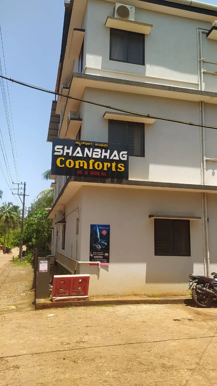 Shanbhag Comforts