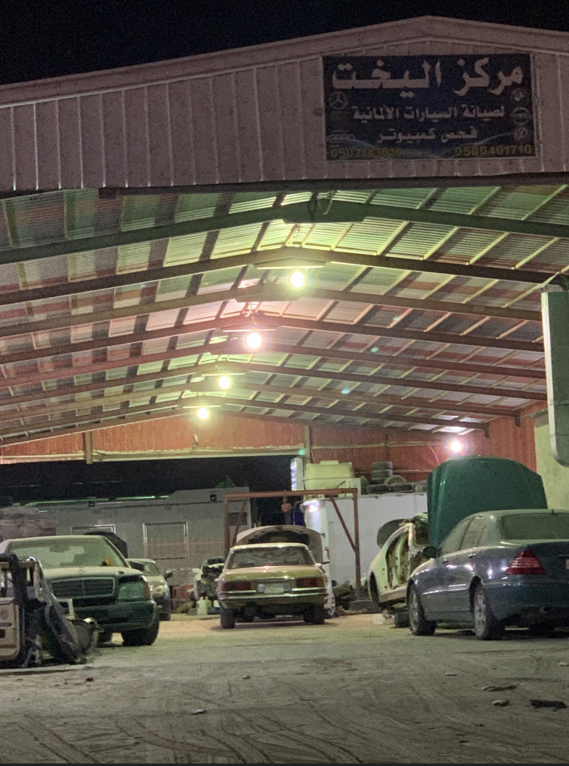 شركة الهيبة المتحدة لصيانة القير الاتوماتيك - صورة 4