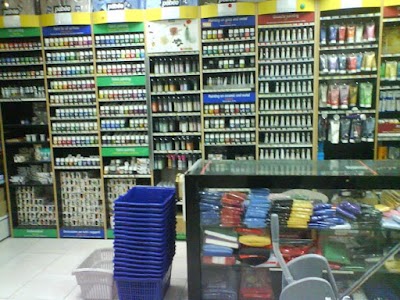 Photos of Alsanafer Stationary