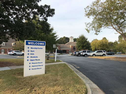 Peachtree Corners Baptist Church - Thumbnail