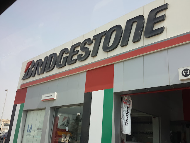 Al Masaood Bridgestone - Tire shop