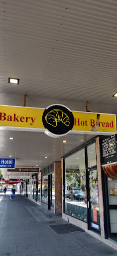 Aussie & French Bakehouse. - Thumbnail
