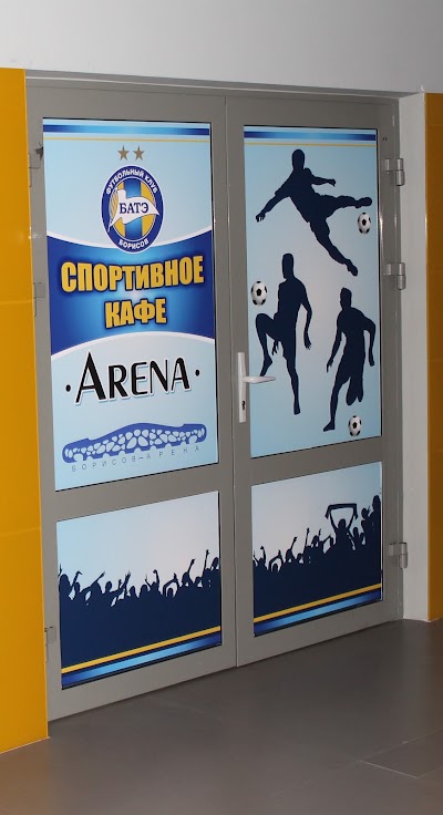 Photos of ARENA