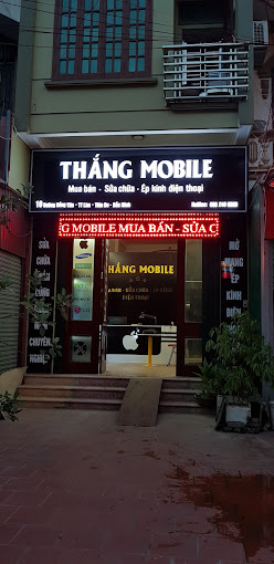 Cửa Hàng điện Thoại Di động Thắng Mobile – Lim