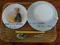 猫カフェ にゃーにゃーにゃー