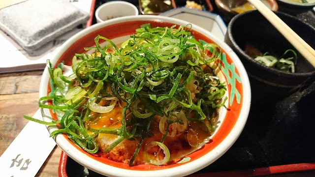 Negiya Heikichi Takasegawa