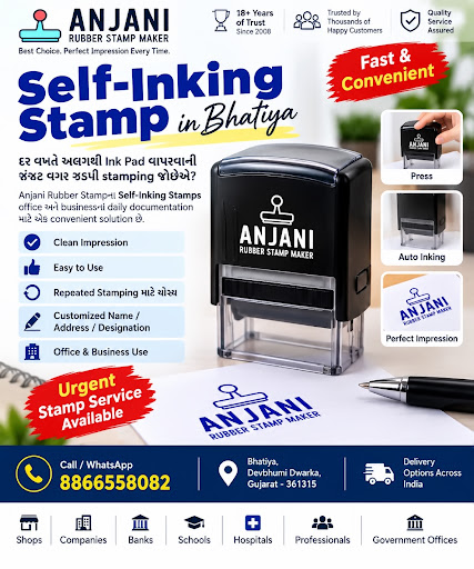Anjani Rubber Stamps Self-Inking Stamps are customized with your name, address, designation or bu… post image