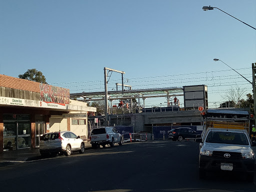 Ampol Narwee - Thumbnail