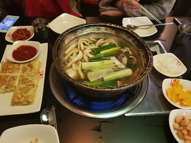 진도리닭도리탕