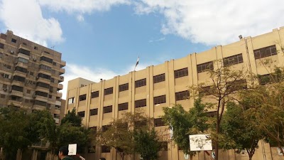 Photos of Saint George's College