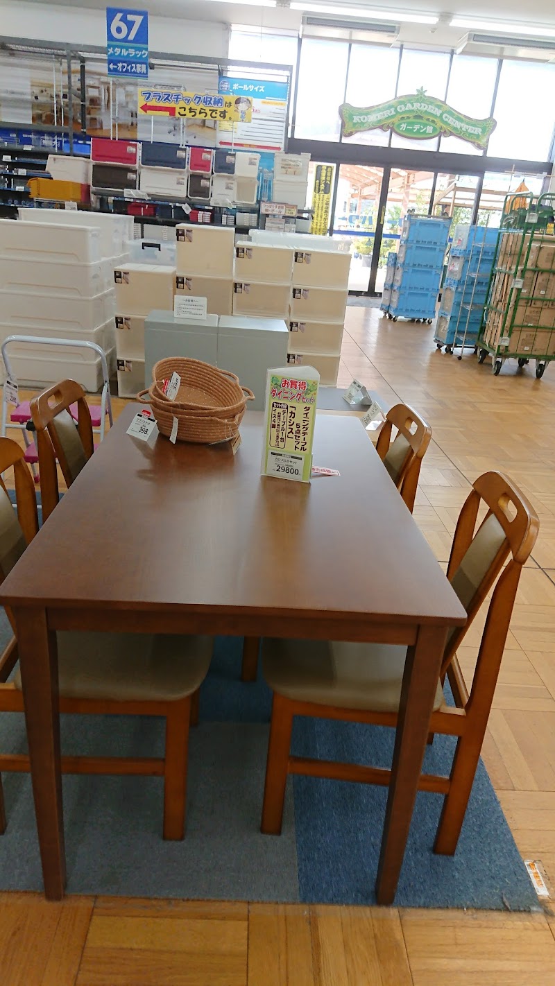 コメリパワー 新津店 新潟県新潟市程島 ホームセンター ホームセンター グルコミ