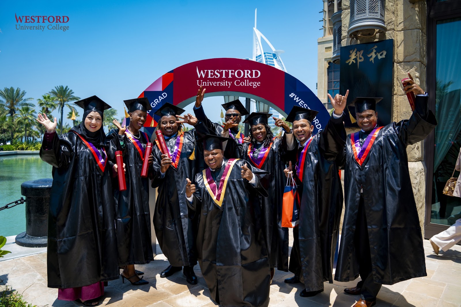 كلية الأفق الجامعية - صورة 4