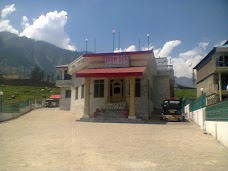 Snow Dew Hotel Kalam kalam