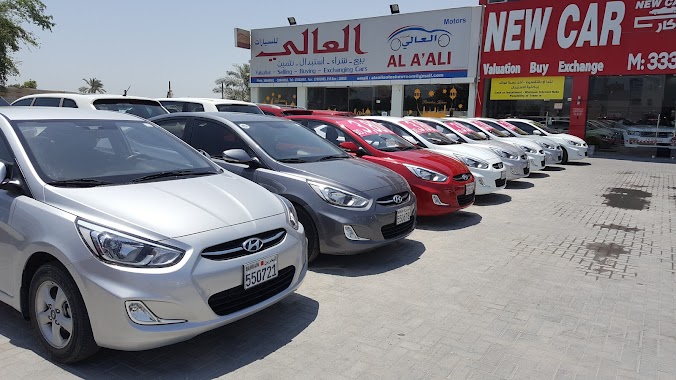 معرض نيو كار New Car Showroom Buy And Sale Car, Author: Jas Shehab