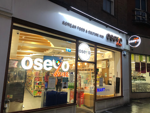 HMART - Visual