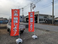 ウェル個別指導塾