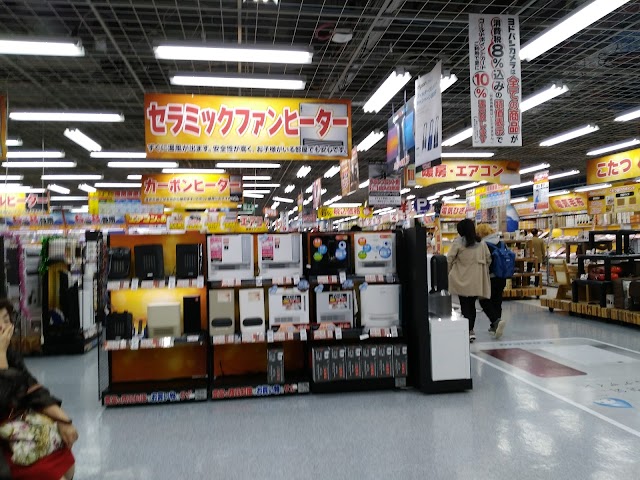 Yodobashi Camera Multimedia Umeda