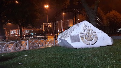 Photos of The Istanbul Metropolitan Municipality
