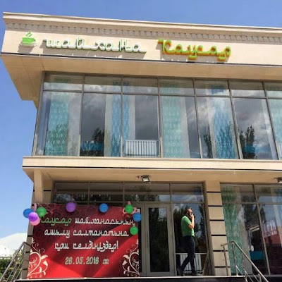 Photos of Restaurant "Kausar"