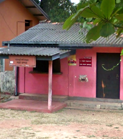 post-office