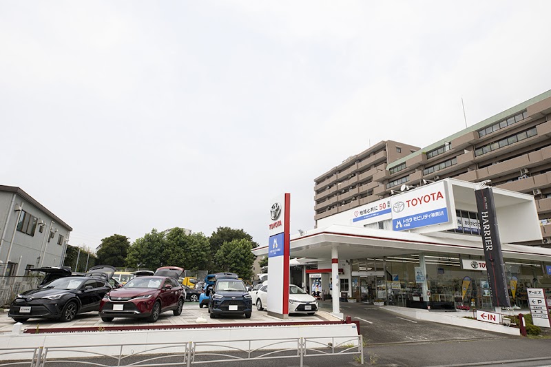 トヨタモビリティ神奈川 大和店