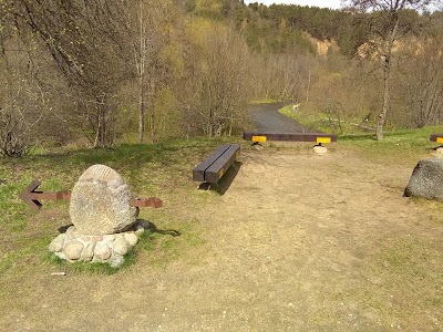 Photos of Pūčkorių pažintinis takas