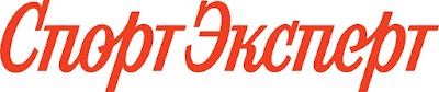 Photos of Sportekspert