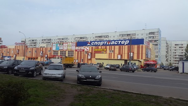 Спортмастер ульяновск. Ульяновск Ульяновский проспект 16 Спортмастер. Спортмастер Ульяновск новый город. Автозаводская 16 Ульяновск.